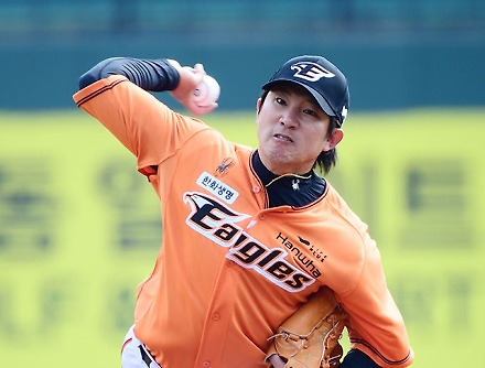 헤드라인 썸네일