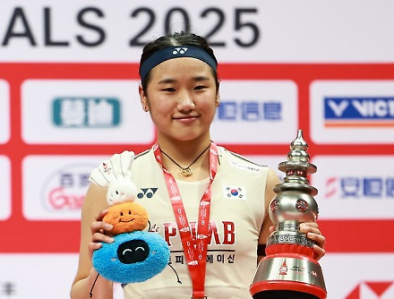 헤드라인 썸네일