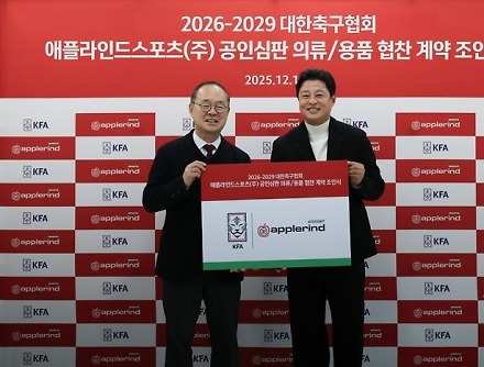 헤드라인 썸네일