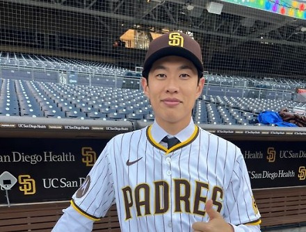 헤드라인 썸네일