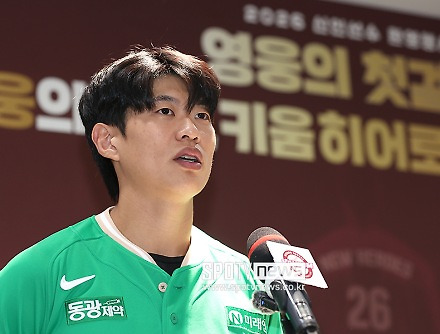 헤드라인 썸네일