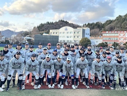 헤드라인 썸네일