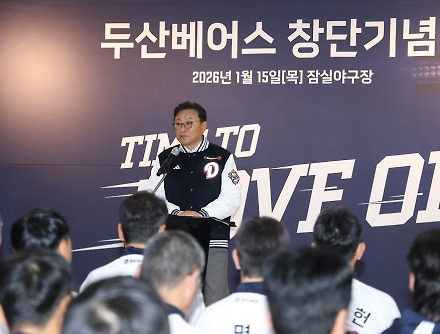 헤드라인 썸네일