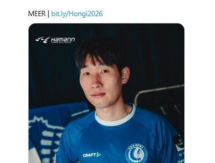 헤드라인 썸네일