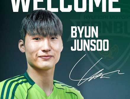 헤드라인 썸네일