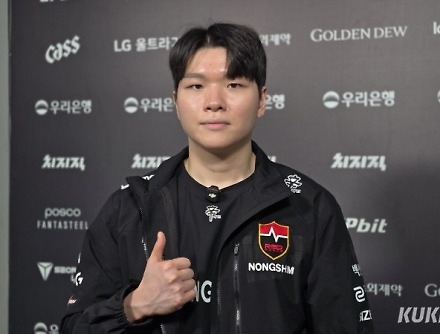 헤드라인 썸네일