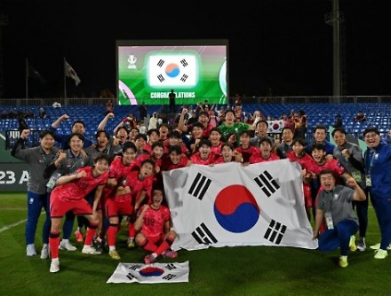 헤드라인 썸네일