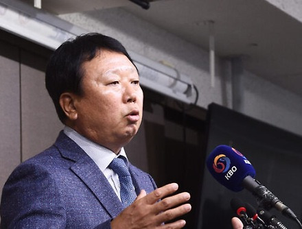 헤드라인 썸네일