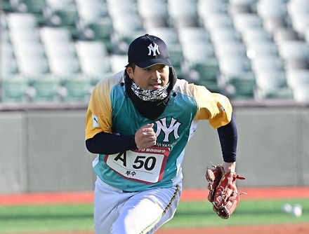 헤드라인 썸네일