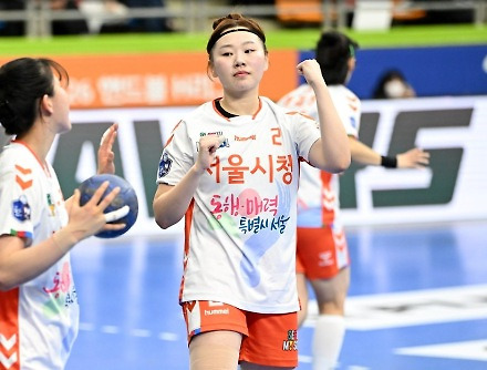 헤드라인 썸네일