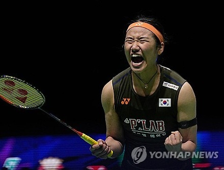 헤드라인 썸네일