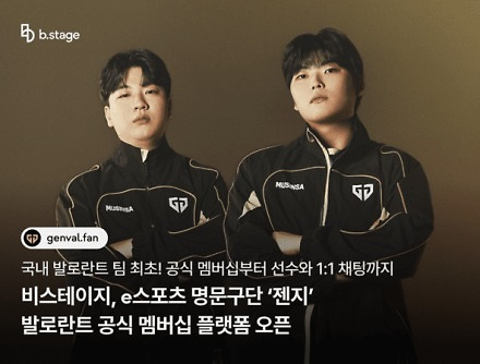 헤드라인 썸네일