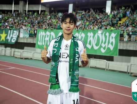 헤드라인 썸네일