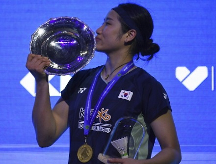 헤드라인 썸네일