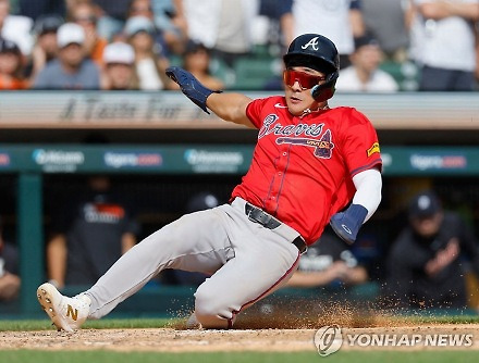 헤드라인 썸네일