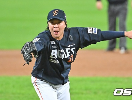 헤드라인 썸네일