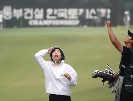 헤드라인 썸네일