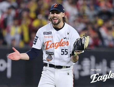 헤드라인 썸네일