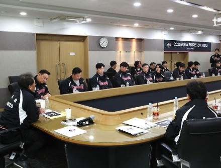 헤드라인 썸네일