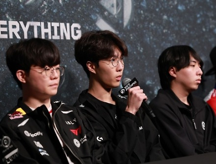 헤드라인 썸네일