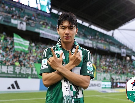 헤드라인 썸네일