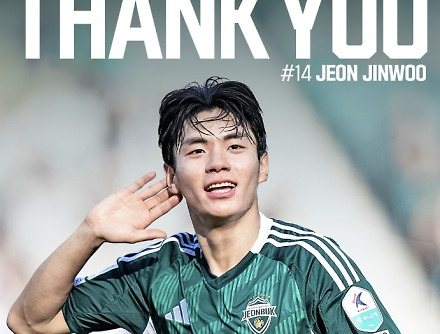 헤드라인 썸네일