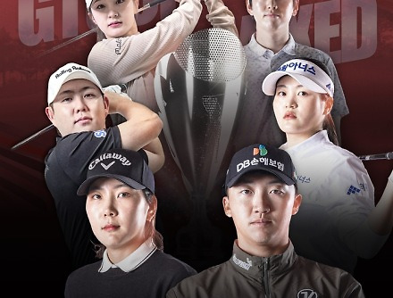 헤드라인 썸네일