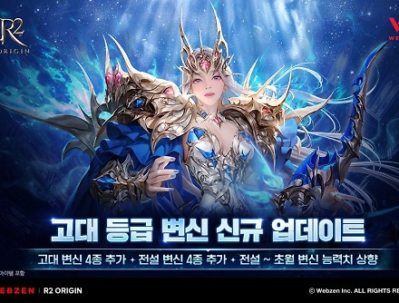 헤드라인 썸네일