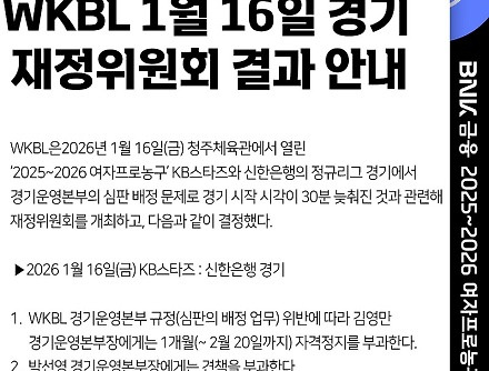 헤드라인 썸네일