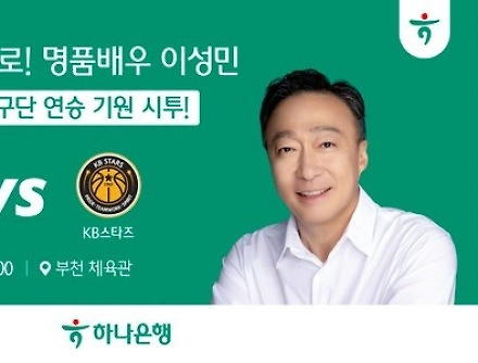 헤드라인 썸네일