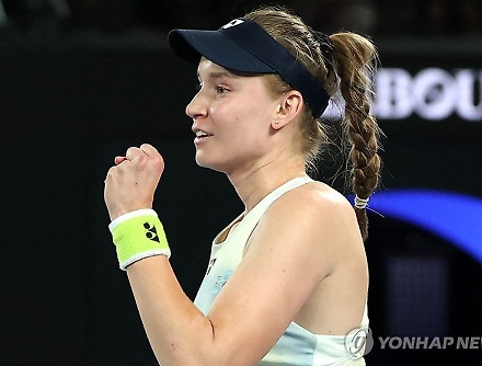 헤드라인 썸네일