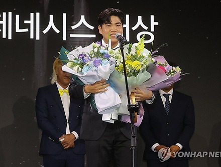 헤드라인 썸네일