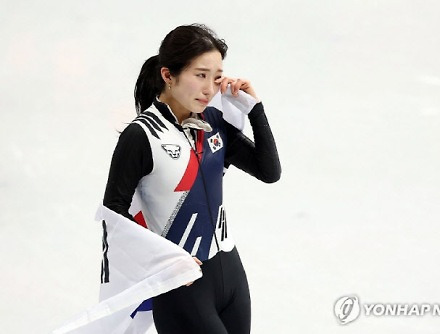 헤드라인 썸네일