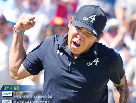 헤드라인 썸네일