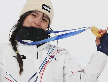 헤드라인 썸네일