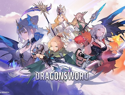 헤드라인 썸네일