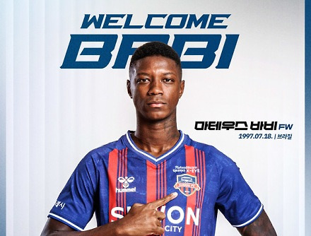 헤드라인 썸네일