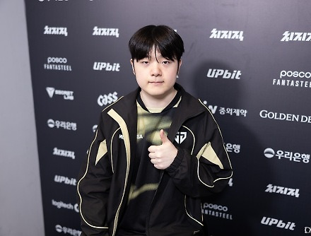 헤드라인 썸네일