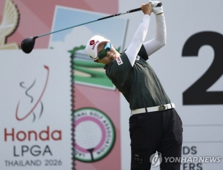 헤드라인 썸네일