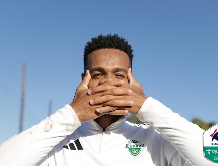 헤드라인 썸네일