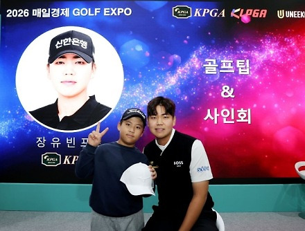 헤드라인 썸네일