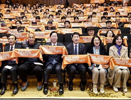 헤드라인 썸네일