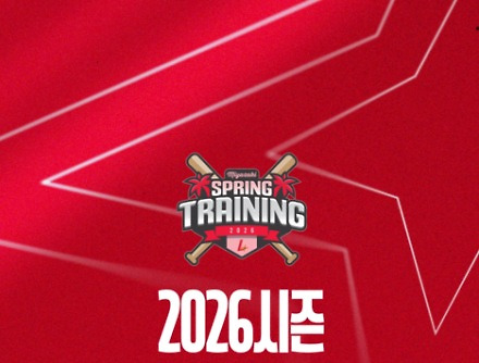 헤드라인 썸네일