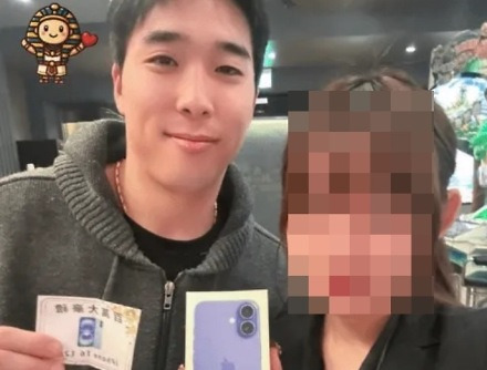 헤드라인 썸네일