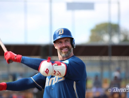 헤드라인 썸네일