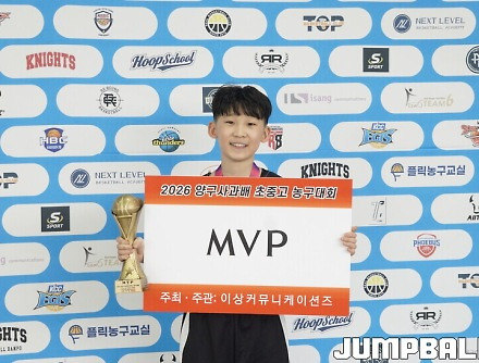 헤드라인 썸네일