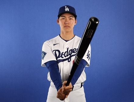 헤드라인 썸네일