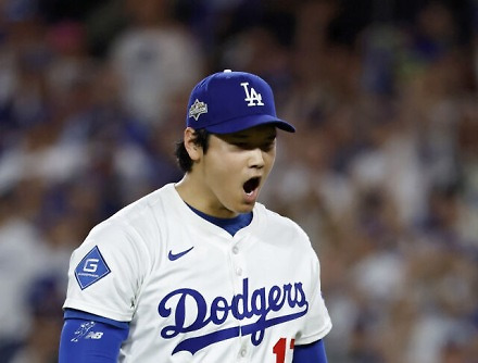 헤드라인 썸네일