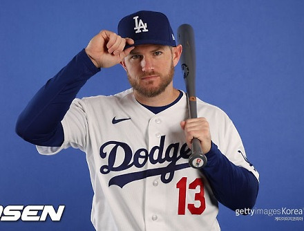 헤드라인 썸네일