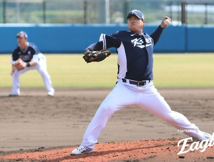 헤드라인 썸네일